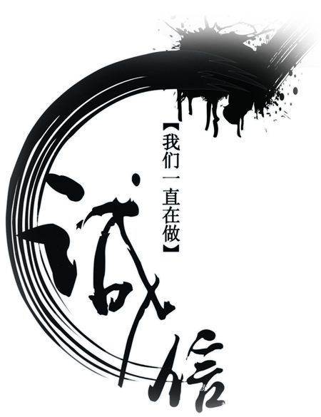 走进美科(图2)