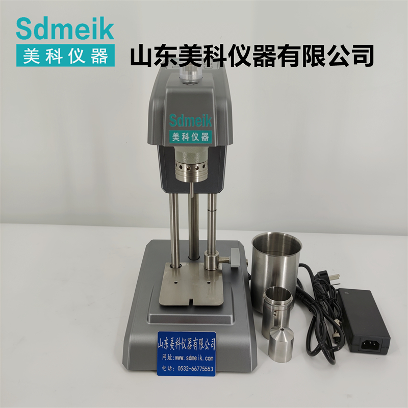 微信图片_202206241448475_副本.jpg